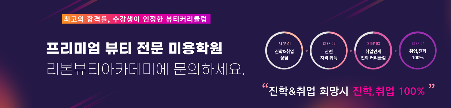 제목을-입력해주세요_-007 (1).png
