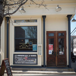 Street View Vernon Blvd