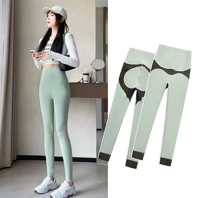 Thumbnail: High Waist Seamless Push Up Shark Leggings