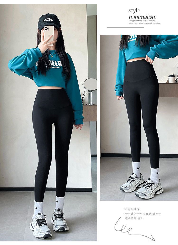 Thumbnail: High Waist Seamless Push Up Shark Leggings