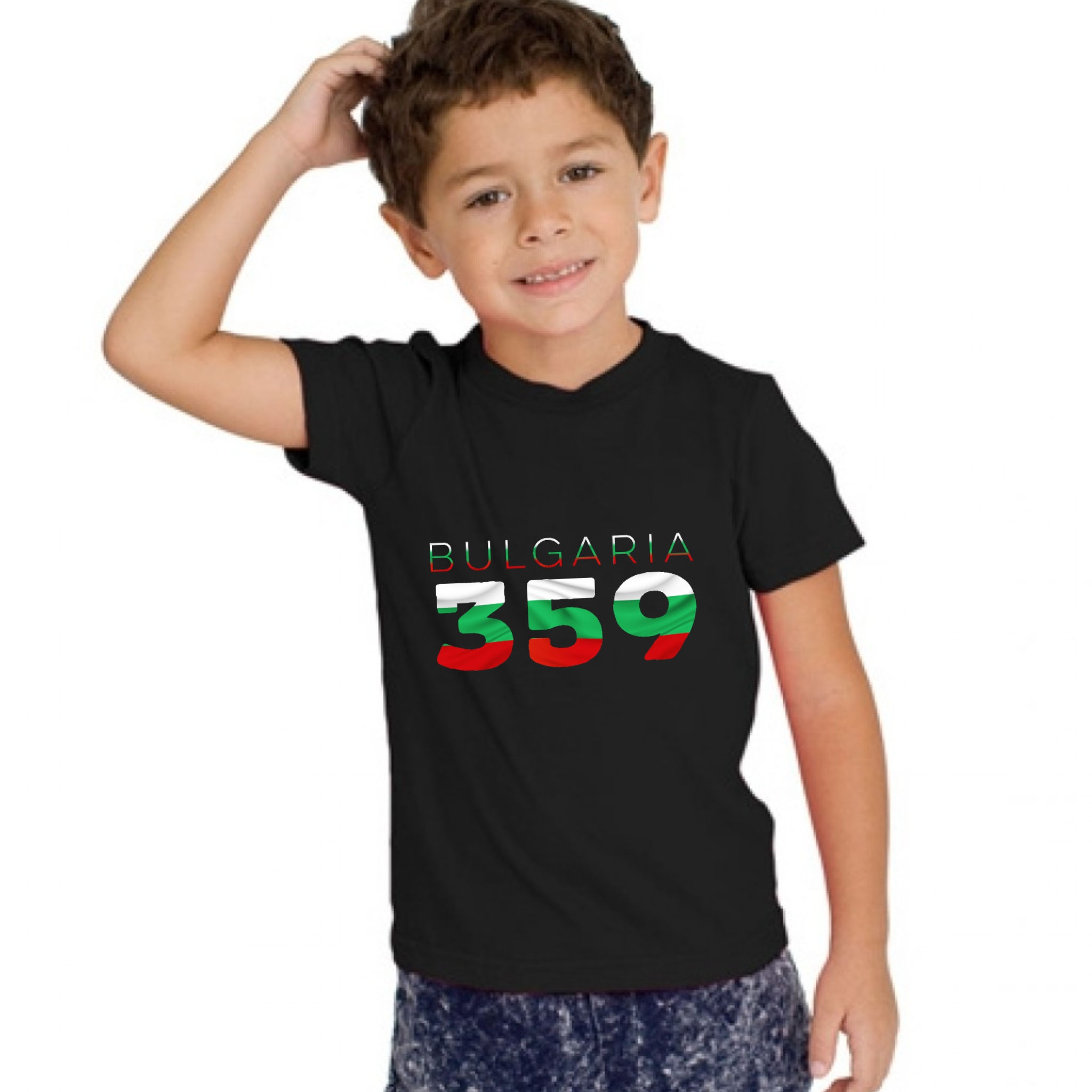 Childrens Bulgaria Black T-Shirt