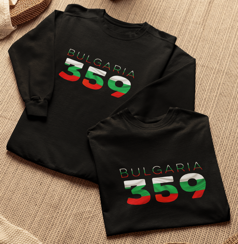Bulgaria Clothing