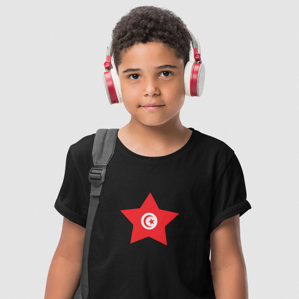Tunisia Childrens Clothing