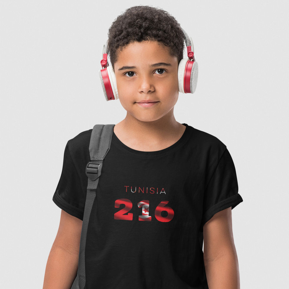 Tunisia Childrens Clothing