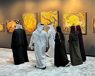 Mara'ee Bahrain 2025