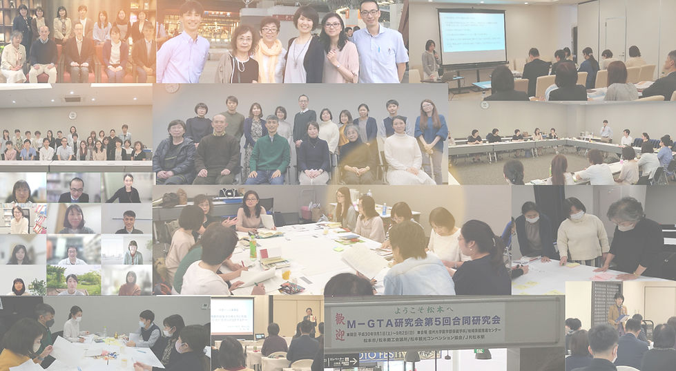 __M-GTA__ 会トップ画像 (1980 x 1080 px)_edited