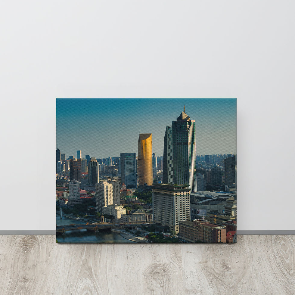 Miniaturbild: Canvas: Skyline von Tianjin / China