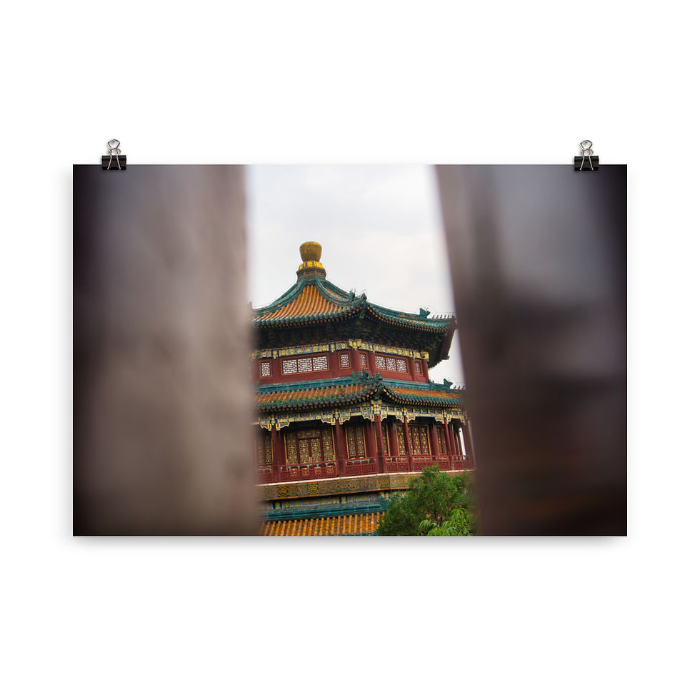 Miniaturbild: Poster: Sommer Palast Peking / Pavillon des Buddhistischen Wohlgeruchs 佛香阁