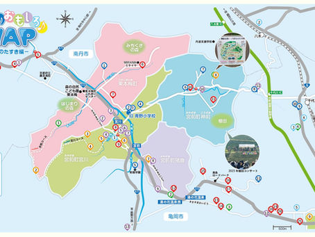  あおのおもしろマップ（あおの地区周辺／園部・るり渓方面エリア）