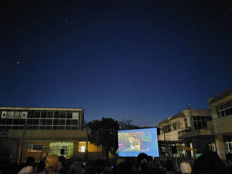 【速報】あおの星空映画館2026年9月5日(土)開催決定!