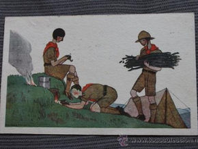 Un autor que habla de la enseñanza de la vida en la naturaleza: El caso Vigo*