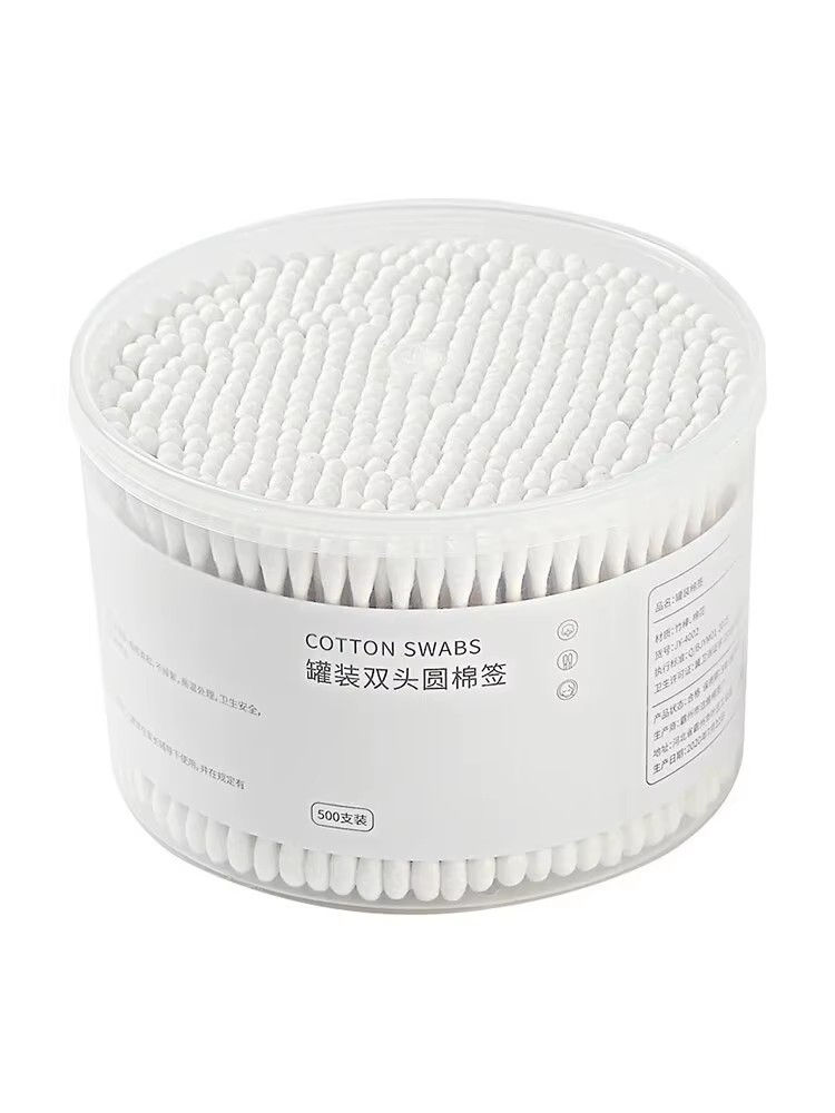 Thumbnail: 500PCS Disposable Cotton Swab Box With Double End Round Head For Makeup And Make
