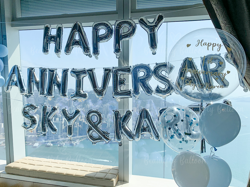 Thumbnail: 香港求婚氣球推薦｜Ritz-Carlton酒店浪漫佈置參考｜Beautifly Balloon氣球佈置專家