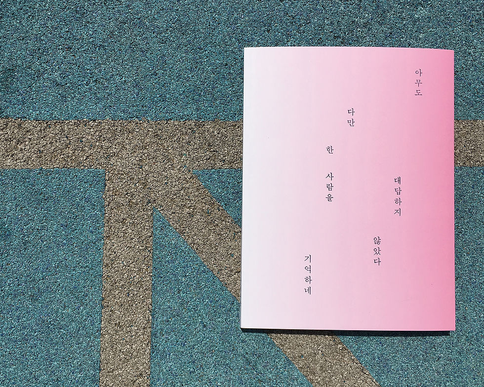 ap07_000ss