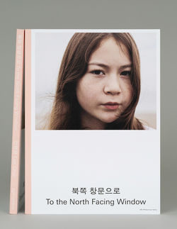 [Book Design] To the North Facing Window, Aprilsnow, 2026