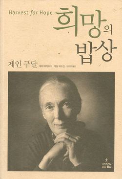 %E1%84%92%E1%85%B4%E1%84%86%E1%85%A1%E1%