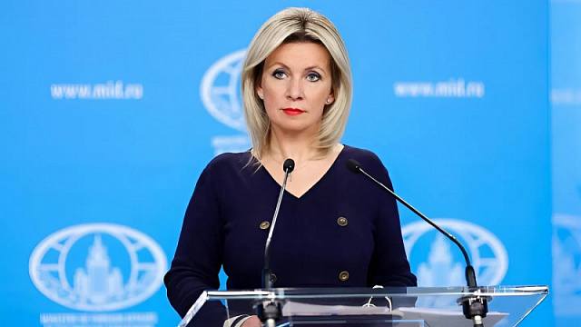 Foto: Ministério das Relações Exteriores da Rússia