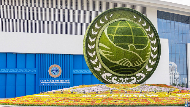 Foto: CGTN