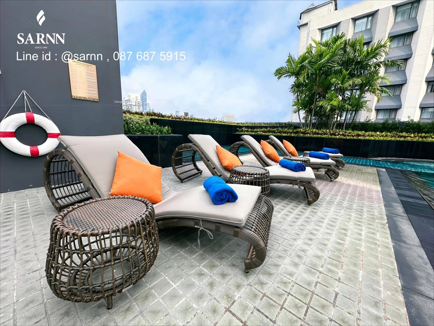 เตียงอาบแดดโมเดิร์น