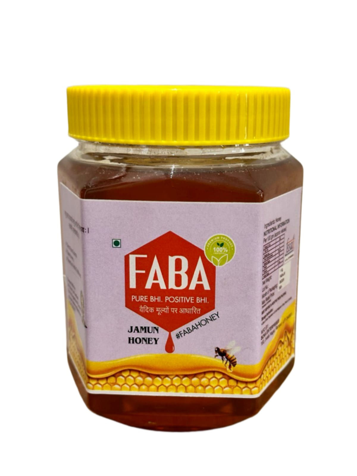 FABA- Jamun Raw Honey