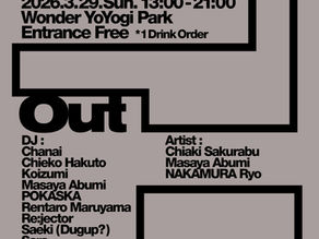 ストックドアウト, イベント, 代々木公園