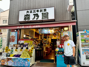 夏はつぶまる麦茶!!