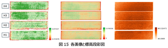スクリーンショット 2026-03-23 18.13.23.png