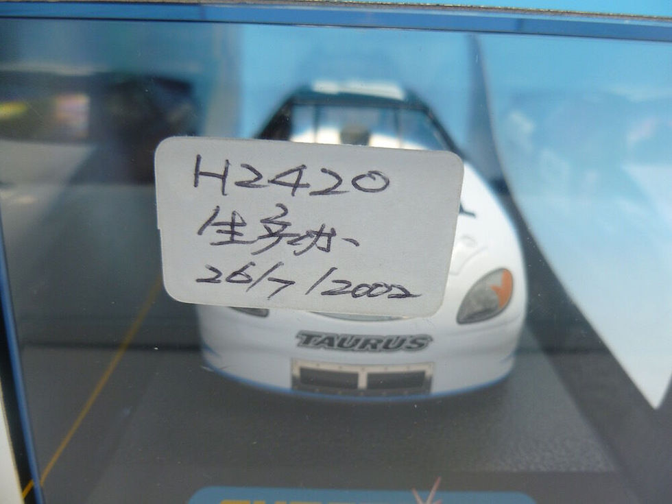 Thumbnail: H2420 Pre Production final decoration sample ford Taurus