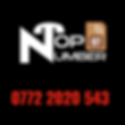 0772 2020 543 uk vip mobile number sim card 2020
