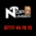 07777 44 78 75 uk vip mobile number sim card 7777