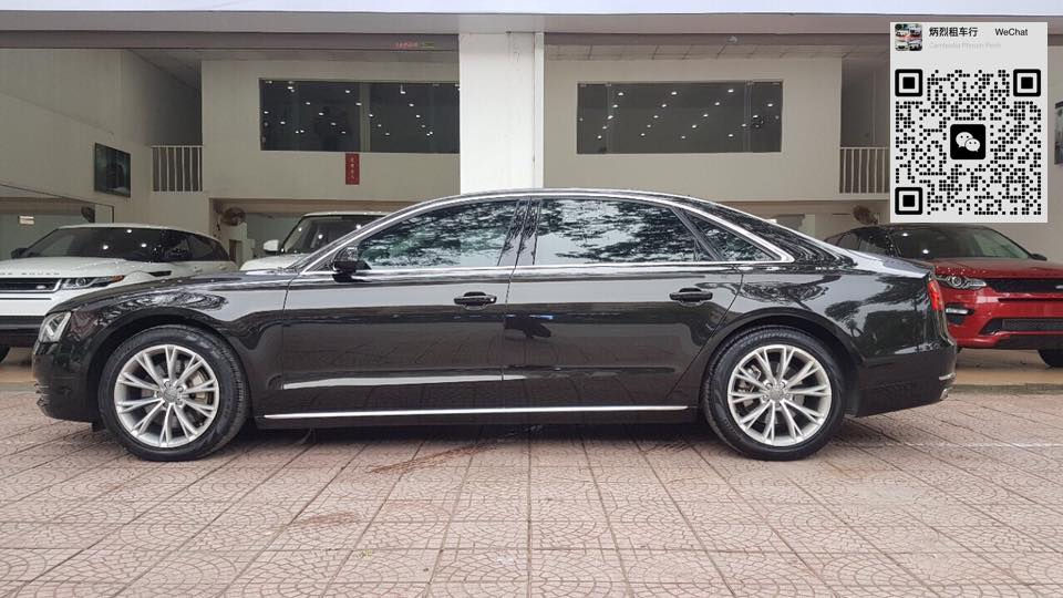 Thumbnail: Audi A8L 2013