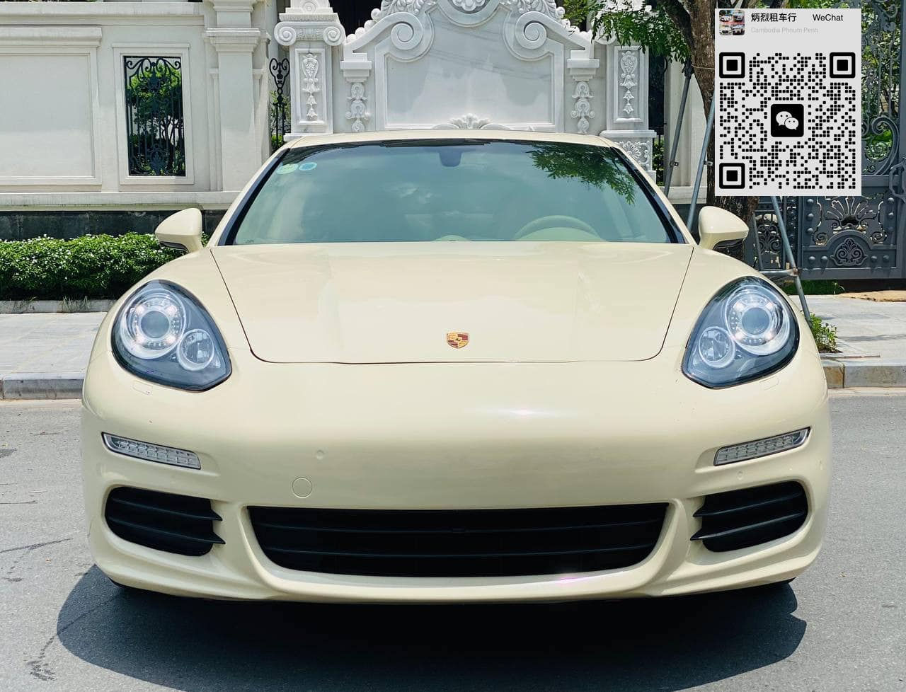 Porche Panamera 2015