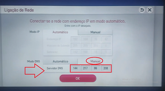 dns erostv.webp