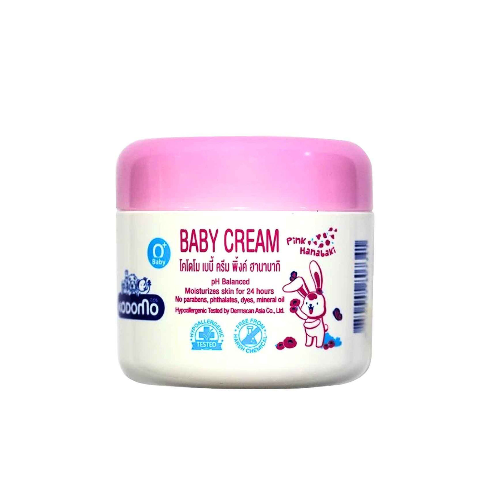 Baby Body Cream Kodomo, 50 G