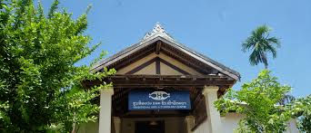 Traditional Arts and Ethnology Centre