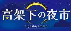 横位置.jpg