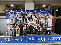 写真 2025-08-30 1 49 17.jpg
