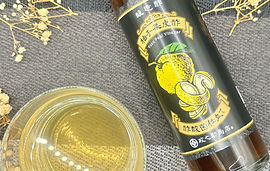 「柚子果皮酢」新登場｜人気の粗濾過タイプが容量アップしてリニューアル！