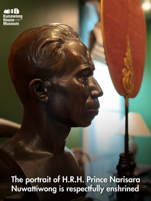 The portrait of H.R.H. Prince Narisara Nuwattiwong is respectfully enshrined