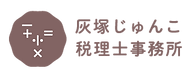 ロゴ提案(横).png