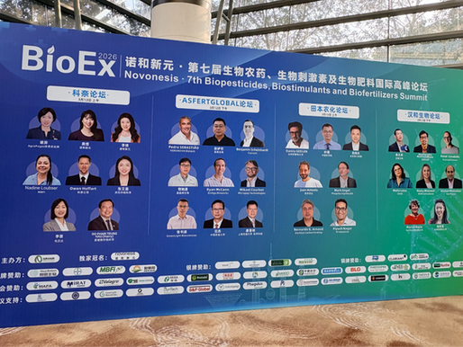 From Innovation to Impact: The Real Challenge for Biologicals