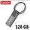 Thumbnail: Lenovo High-Speed Metal Flash Drive