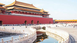 Im Herzen Pekings: Die Verbotene Stadt