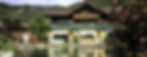 Haus Katharina im Sommer
