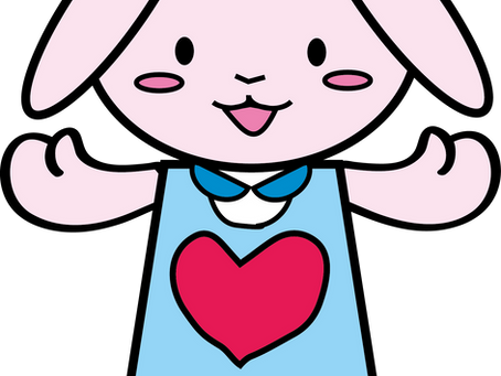 けあっとちゃん