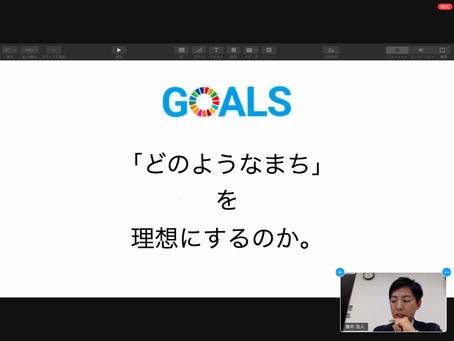 3月例会