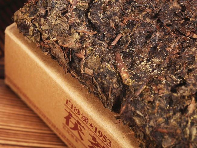 Thumbnail: Fu Cha Dark Tea B ( 2012 )