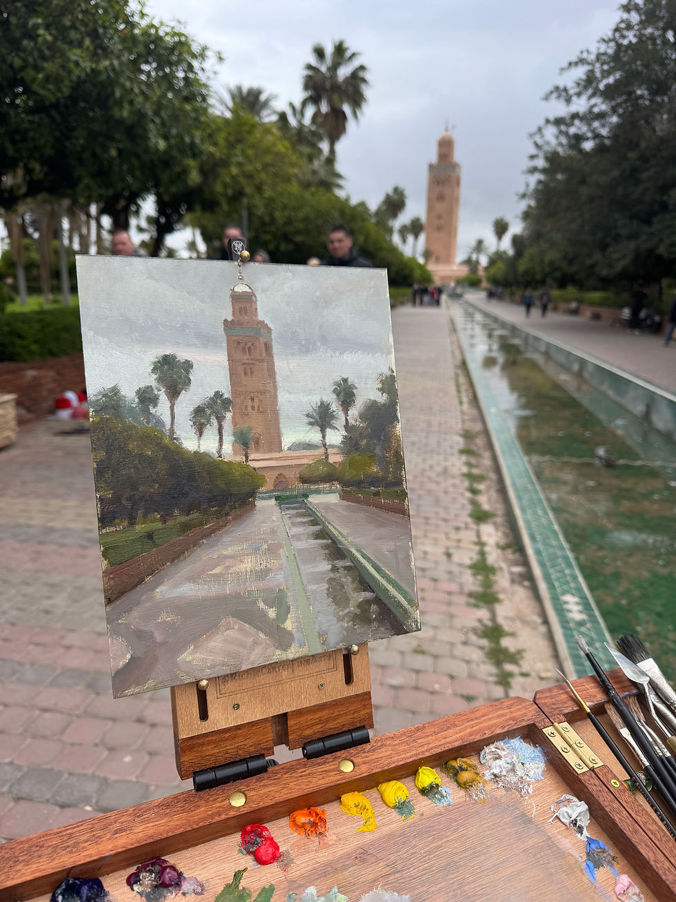 Thumbnail: Koutoubia Mosque