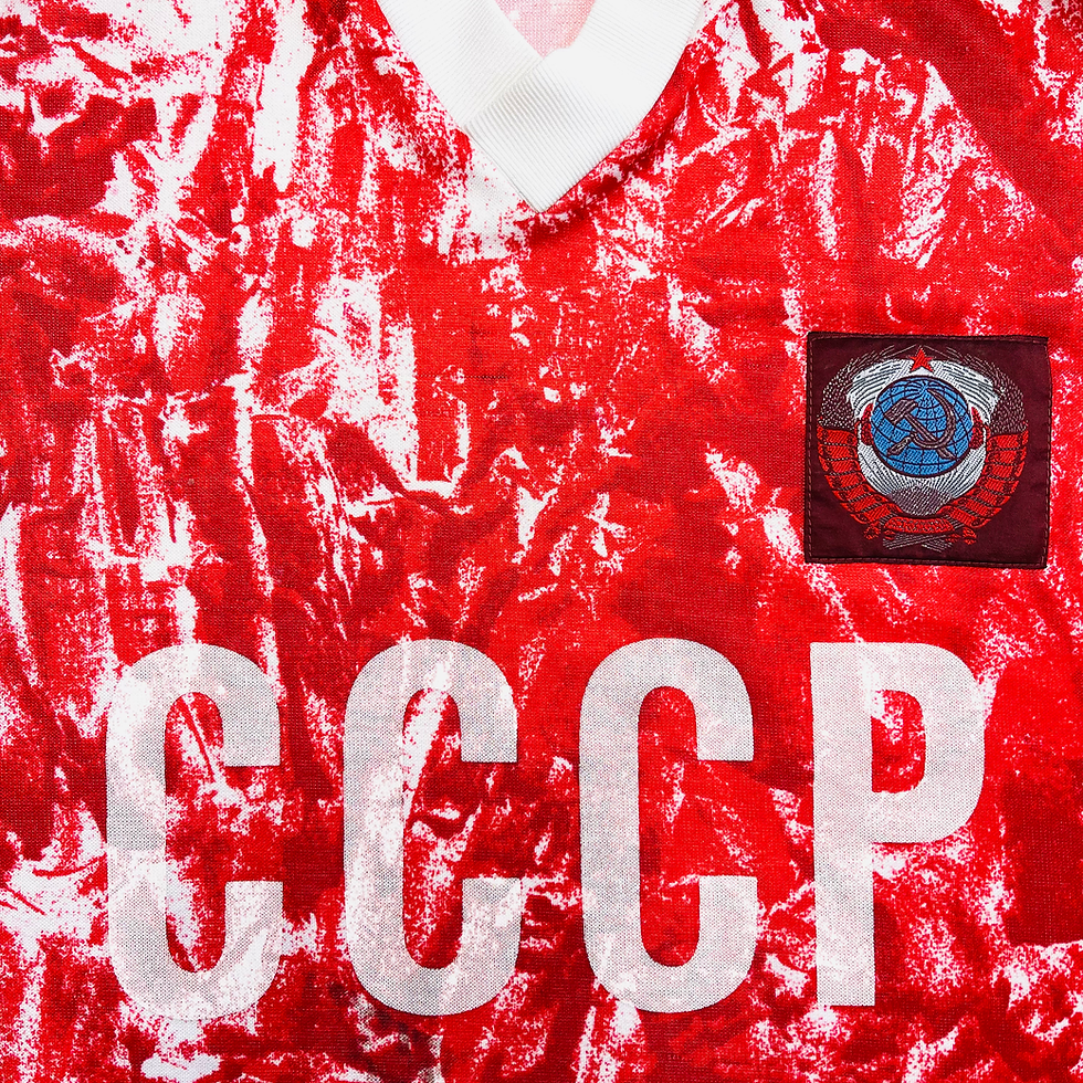 Thumbnail: SOVIET UNION CCCP HOME FOOTBALL SHIRT 1989/91