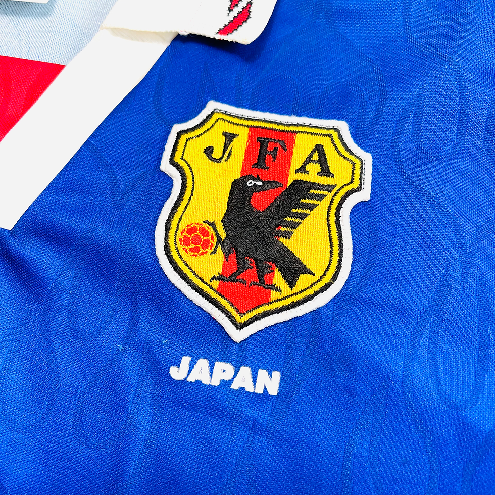 Thumbnail: JAPAN HOME FOOTBALL SHIRT 1996/97